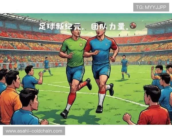 足球新纪元：全球足球发展趋势与未来技术革新探索