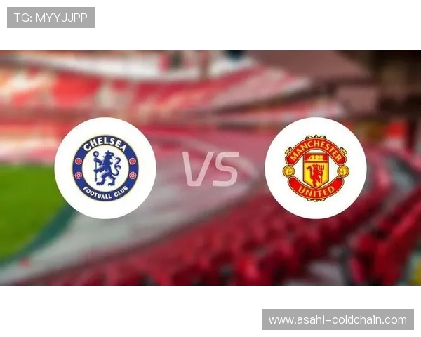 切尔西对阵谢菲联精彩直播全程回顾与赛后分析